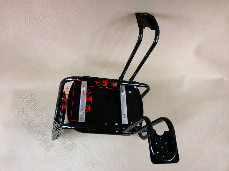 siège enfants pour vélo HAIDA - Ref 2430549 Image 12