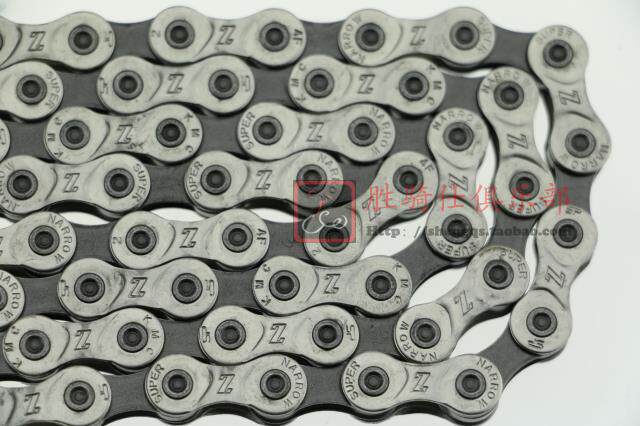 Chaîne de vélo - Ref 2378233 Image 9