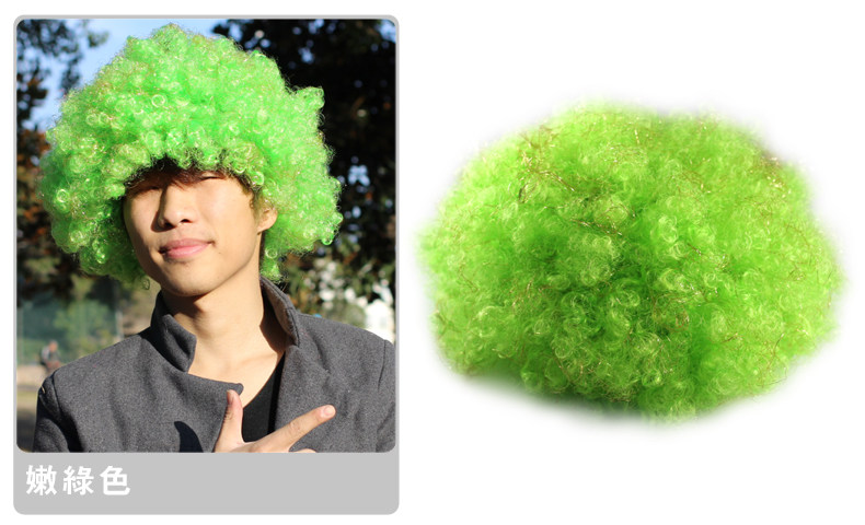 Perruque Premiere explosion - Ref 2612599 Image 9