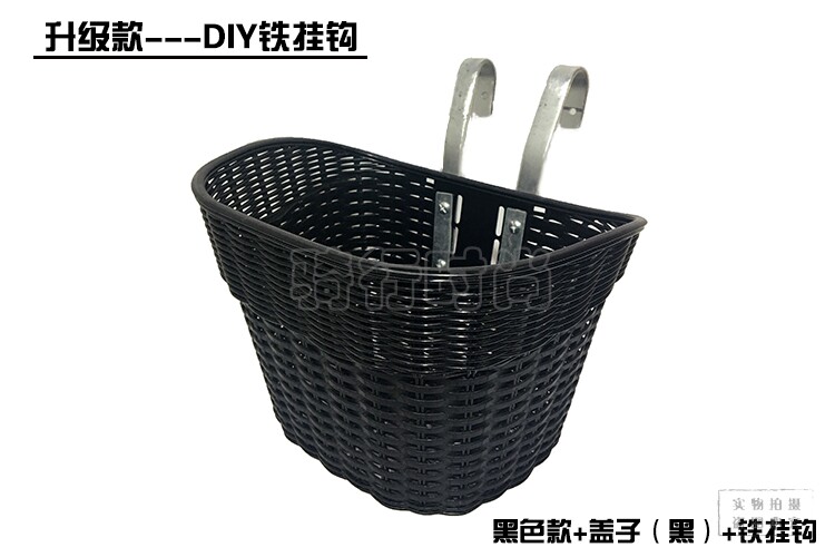 Panier pour vélo en plastique - Ref 2257304 Image 15