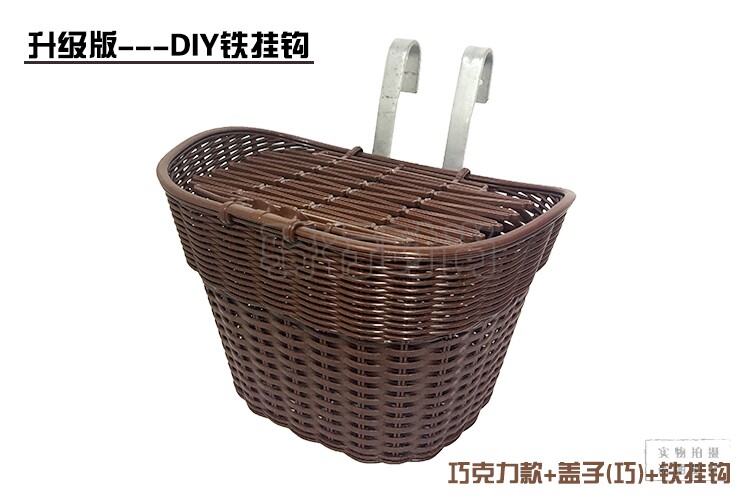 Panier pour vélo en plastique - Ref 2257304 Image 17