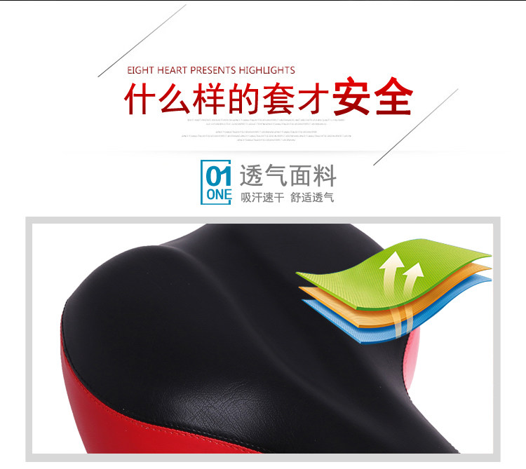 Selle de vélo Mountain Bike TOOPRE - Ref 2346886 Image 7