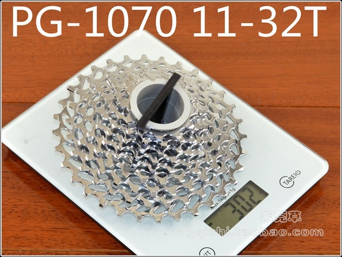 Pignon de vélo - Ref 2376102 Image 4