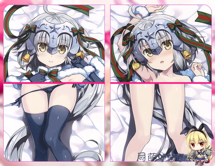 Coussin Manga - Ref 2690730 Image 3