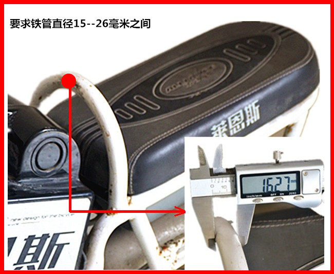 siège enfants pour vélo - Ref 2425880 Image 12