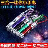 Sac homme - Ref 55982 Image 22