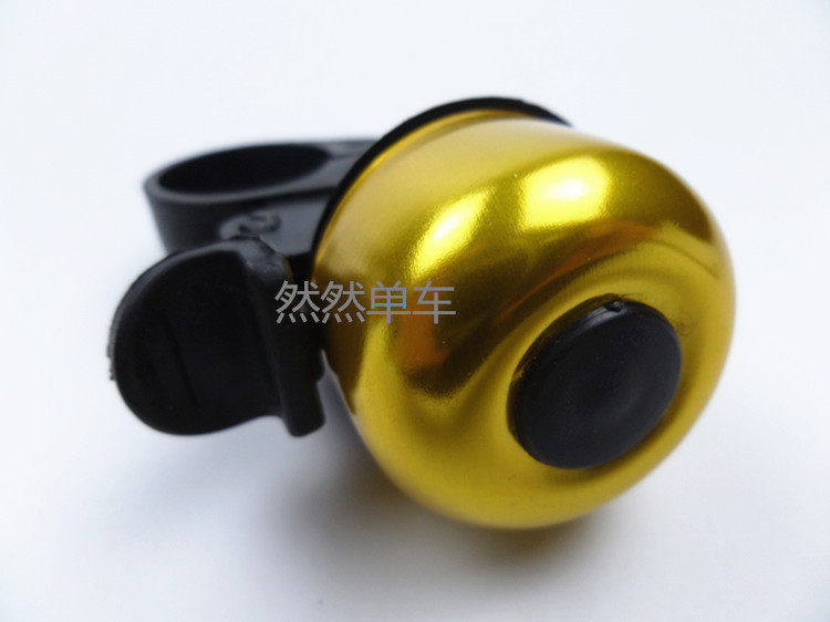 Avertisseur de vélo - Ref 1454843 Image 9