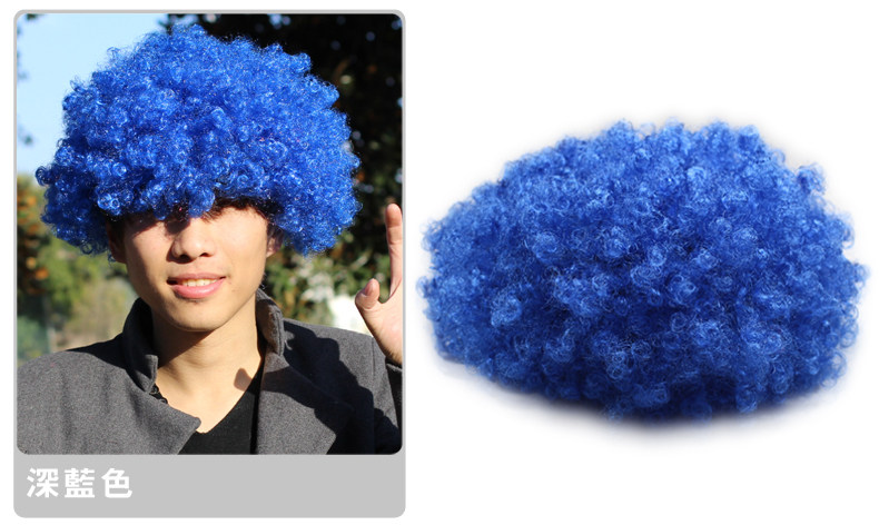 Perruque Premiere explosion - Ref 2612599 Image 15