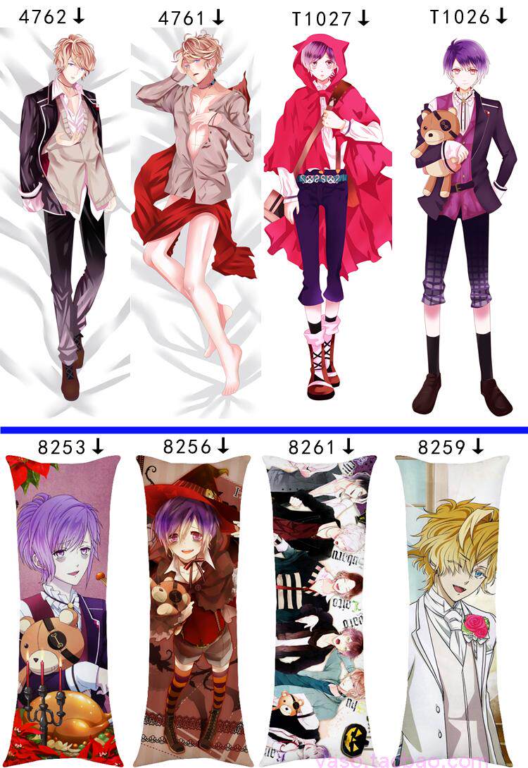 Coussin Manga - Ref 2692144 Image 9