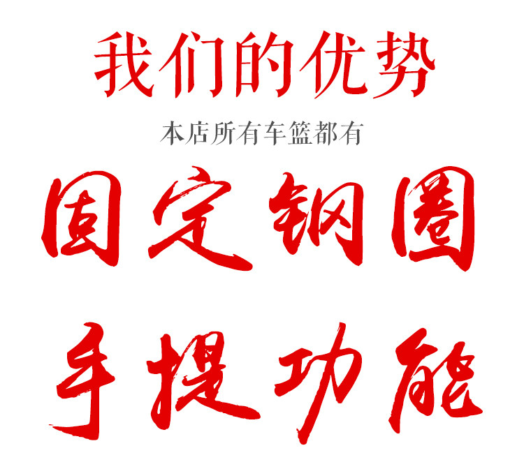 Panier pour vélo en toile - Ref 2260131 Image 8