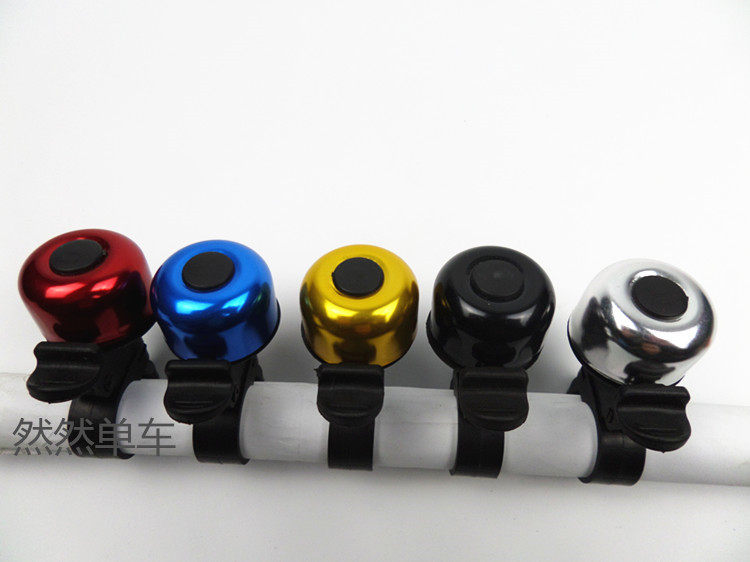 Avertisseur de vélo - Ref 1454843 Image 21