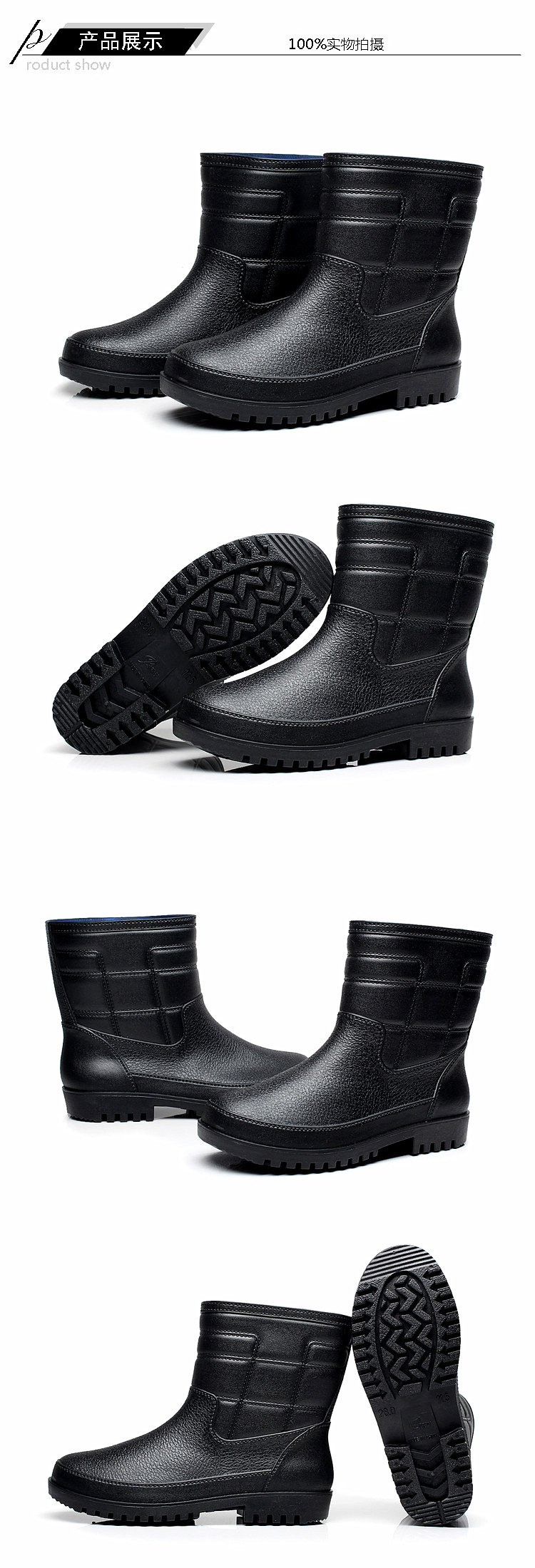 Chaussures - bottes caoutchouc homme 100KMPF pour hiver - semelle plastique - Ref 960654 Image 27