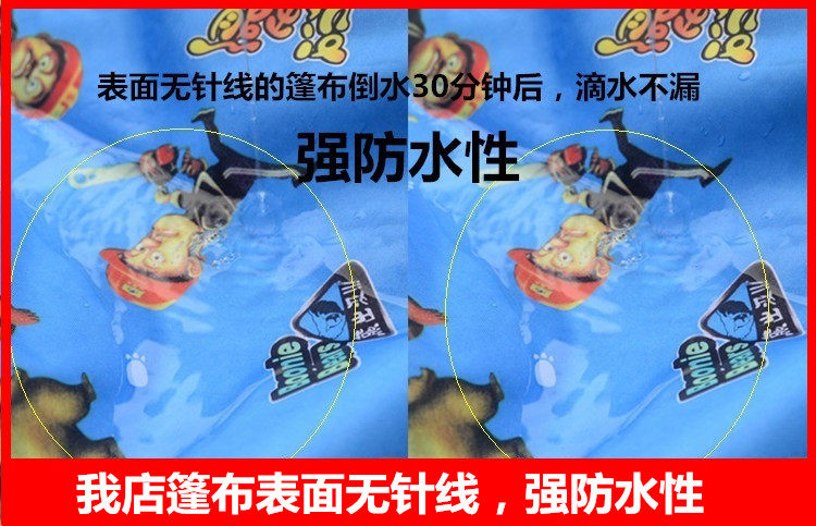 siège enfants pour vélo - Ref 2428036 Image 44