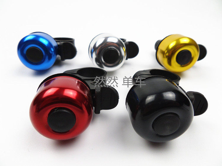 Avertisseur de vélo - Ref 1454843 Image 4