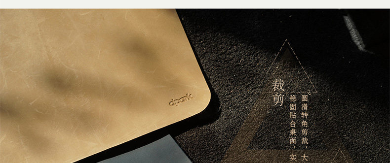 Coussin chauffant USB dpark simple - Ref 423313 Image 12