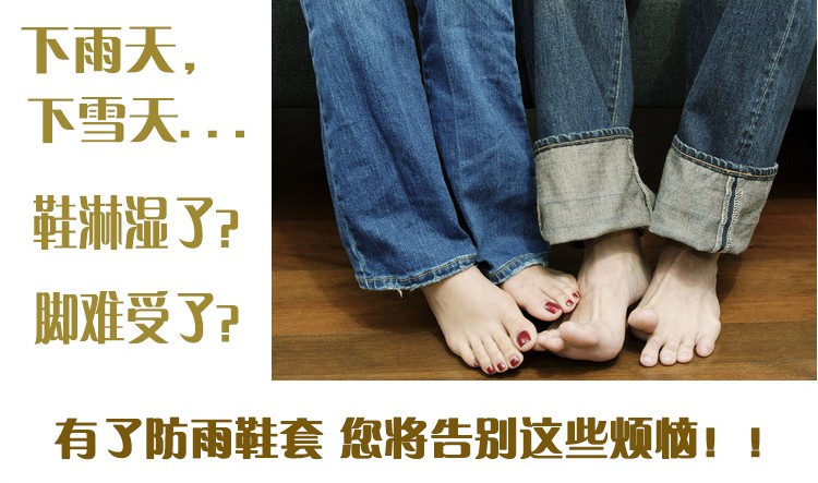 Vêtement cyclisme mixte - Ref 2218970 Image 7