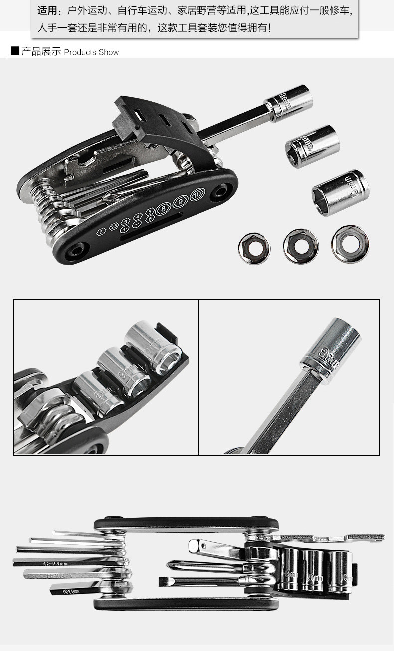 Outils pour vélo ROCKBROS - Ref 2283859 Image 12