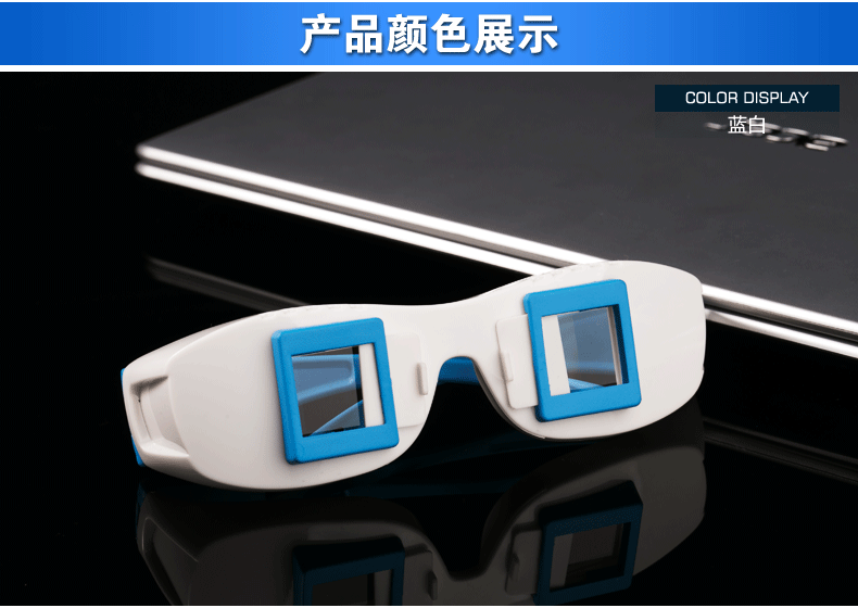 Lunettes 3D OTHER   - Ref 2620542 Image 6