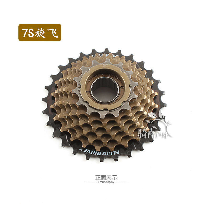 Pignon de vélo RONGDEXIN - Ref 2373084 Image 18