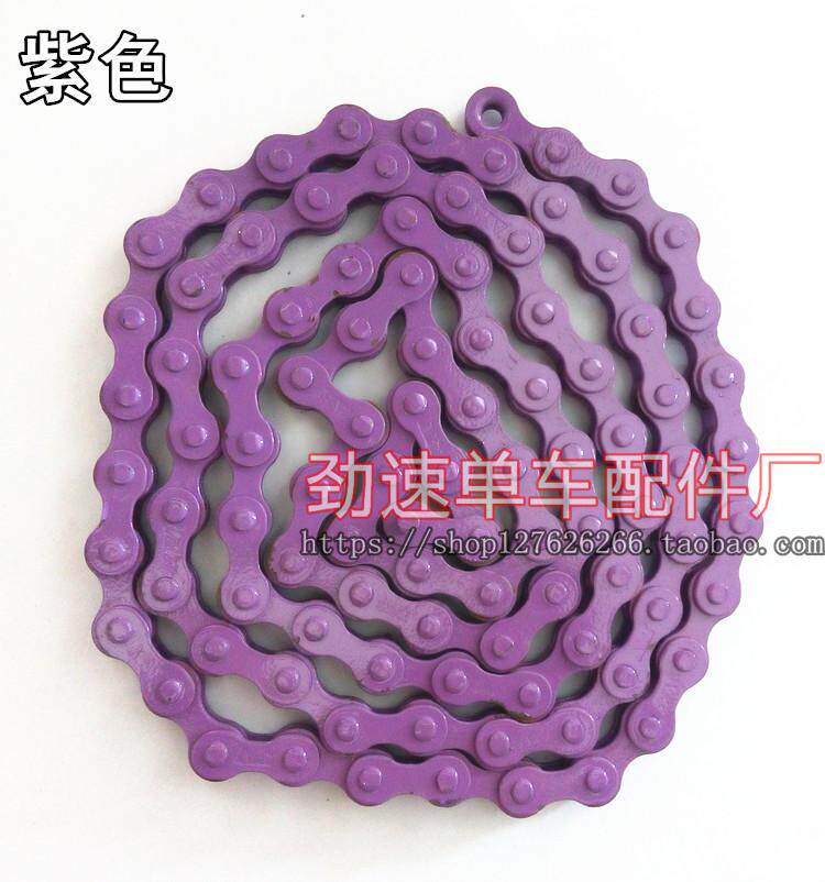 Chaîne de vélo - Ref 2370509 Image 13