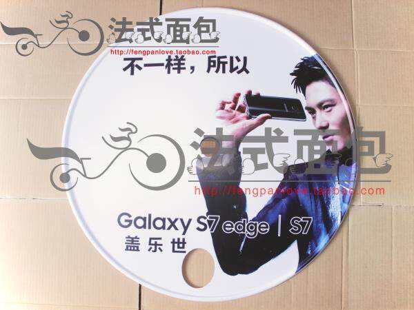 Sticker pour vélos - Ref 2290924 Image 68