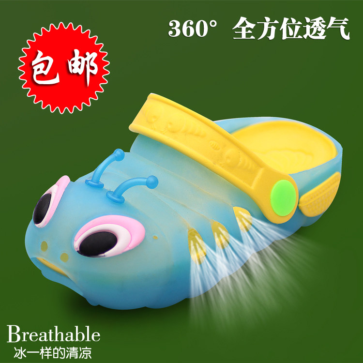 Chaussons enfants en autre pour été - semelle plastique - Ref 1026489 Image 22