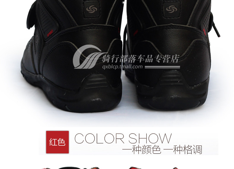 Boots moto PRO-BIKER - Ref 1392652 Image 24