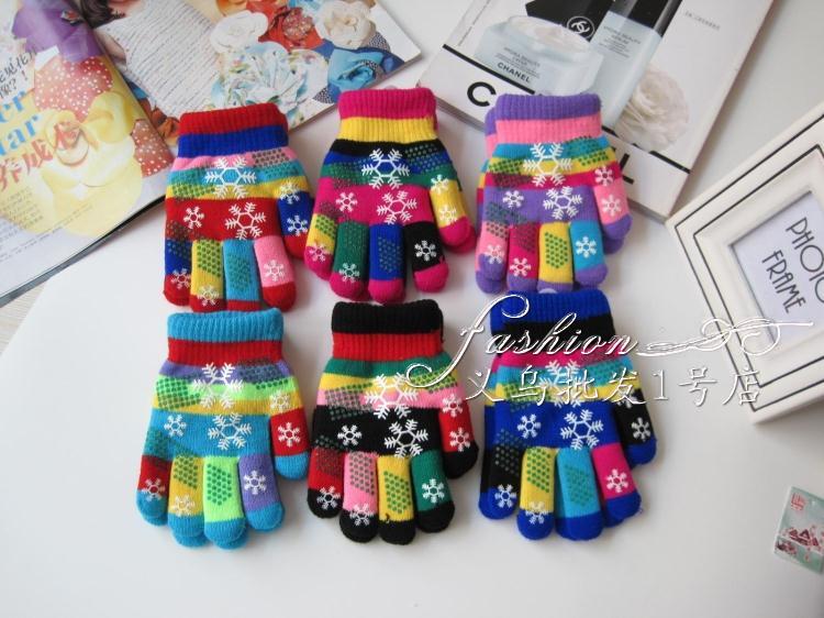 Gants pour enfants en de laine - Ref 2147806 Image 39