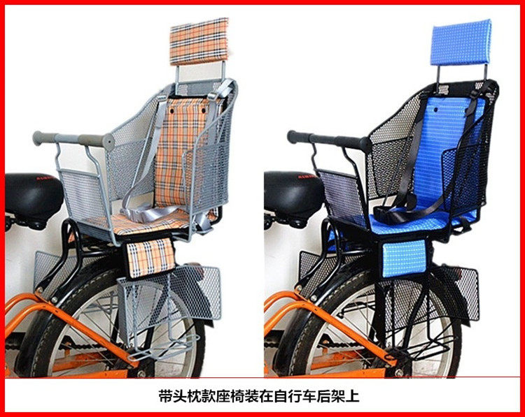 siège enfants pour vélo - Ref 2428036 Image 30