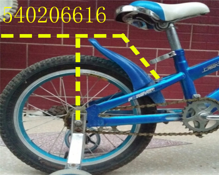 Porte-bagages pour vélo - Ref 2414867 Image 5