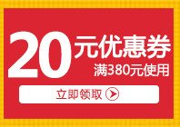 Chaîne de vélo - Ref 2372240 Image 6