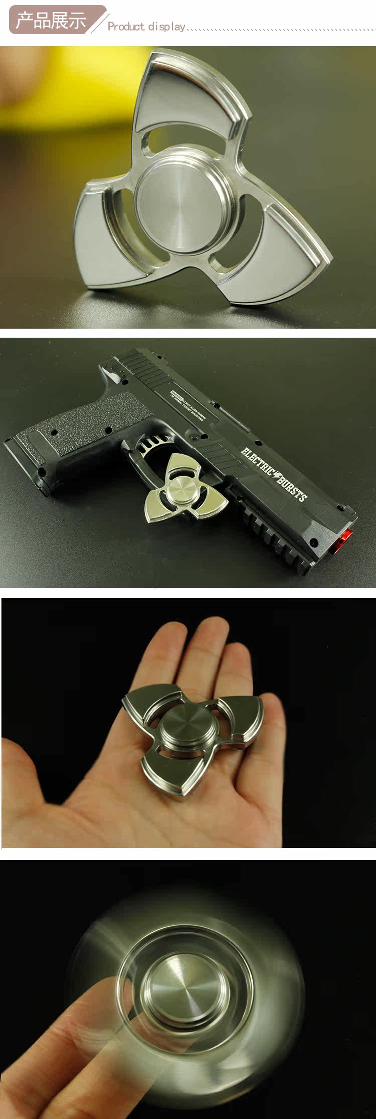 Hand spinner OTHER   - Ref 2618105 Image 5