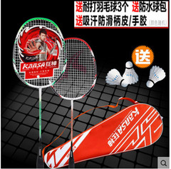 Ballon de volley-ball - Ref 2013789 Image 11