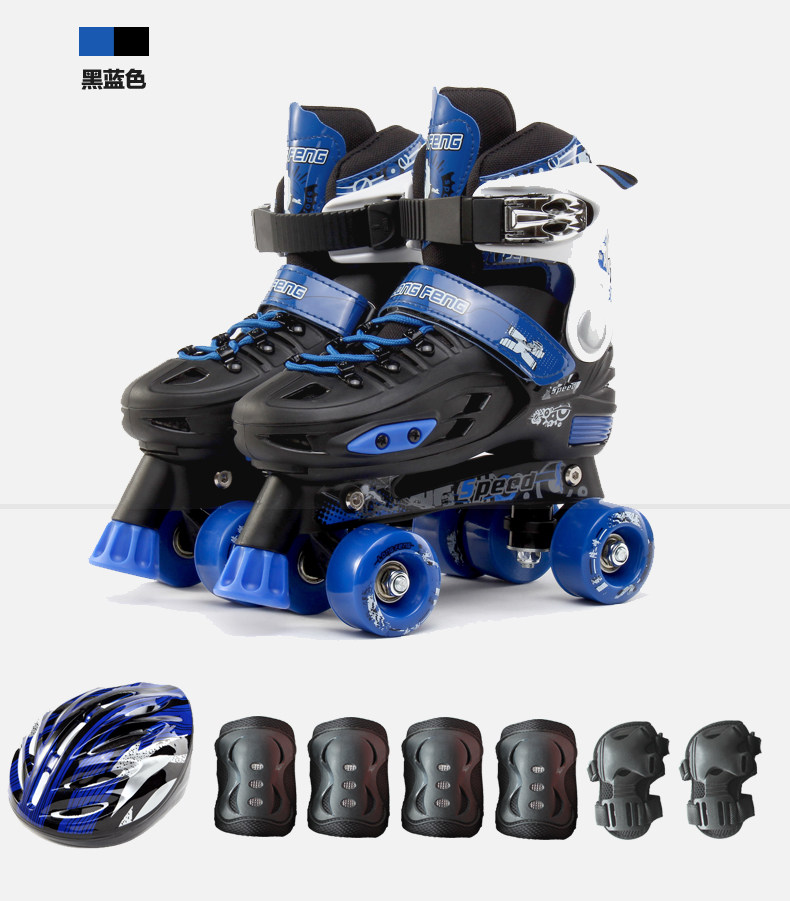 Patins à roulettes - Ref 2582203 Image 14