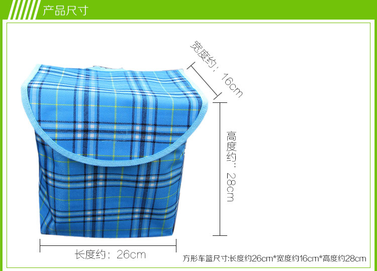 Panier pour vélo en toile - Ref 2260131 Image 35