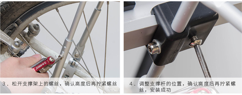 Porte-bagages pour vélo KUTOOK - Ref 2409919 Image 44