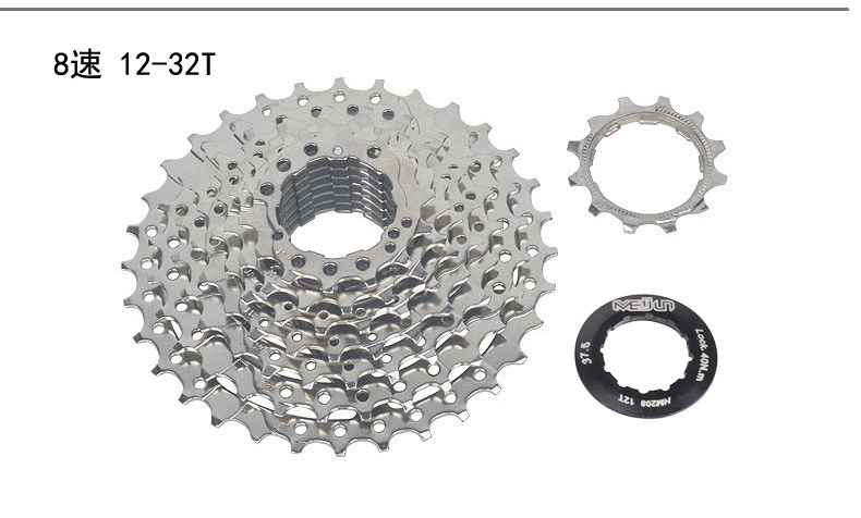 Pignon de vélo MEIJUN - Ref 2373376 Image 15