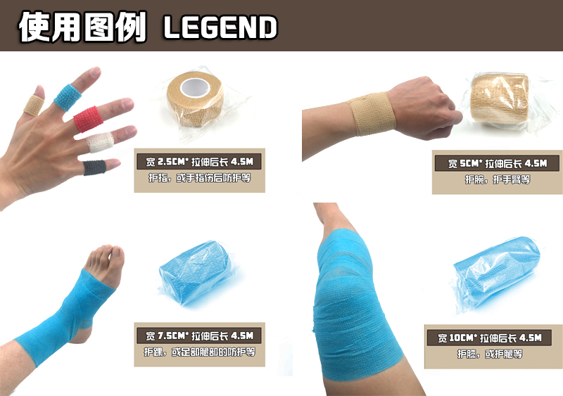 Protection sport - Ref 585622 Image 7