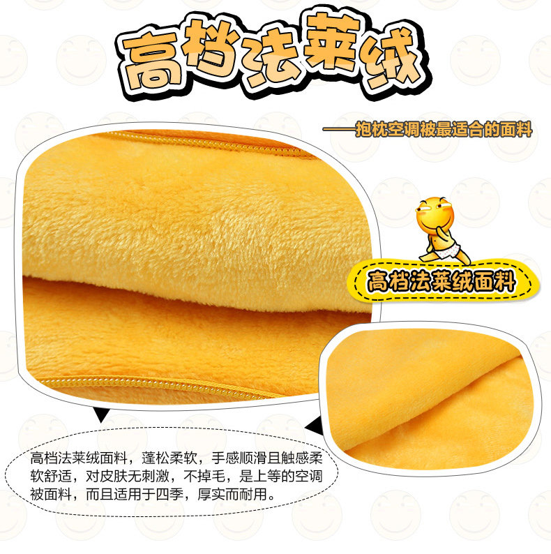 Coussin Manga - Ref 2691004 Image 5