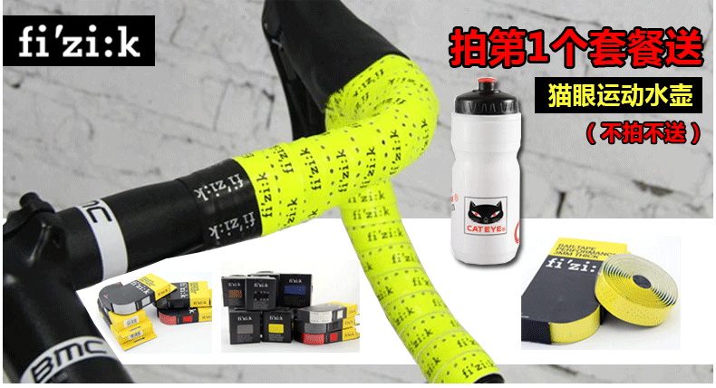 Chaîne de vélo - Ref 2372240 Image 16