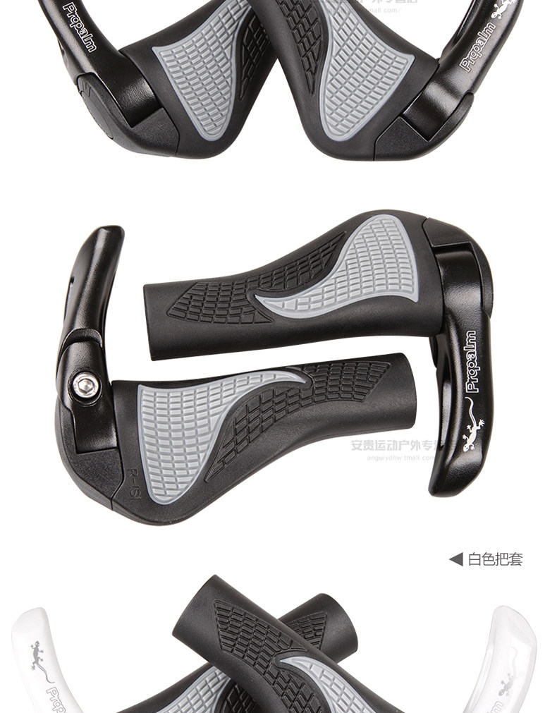 Poignées de vélo PROPALM - Ref 2354140 Image 12