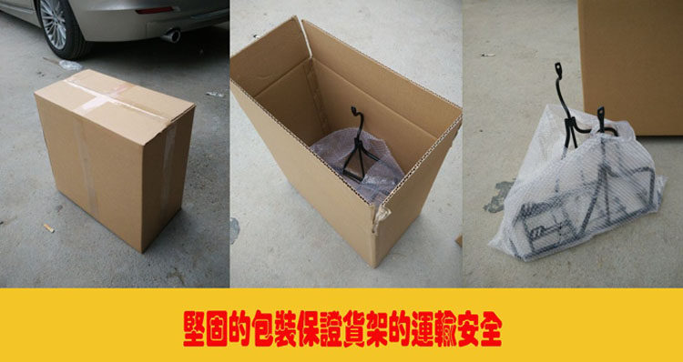 Porte-bagages pour vélo - Ref 2410748 Image 8