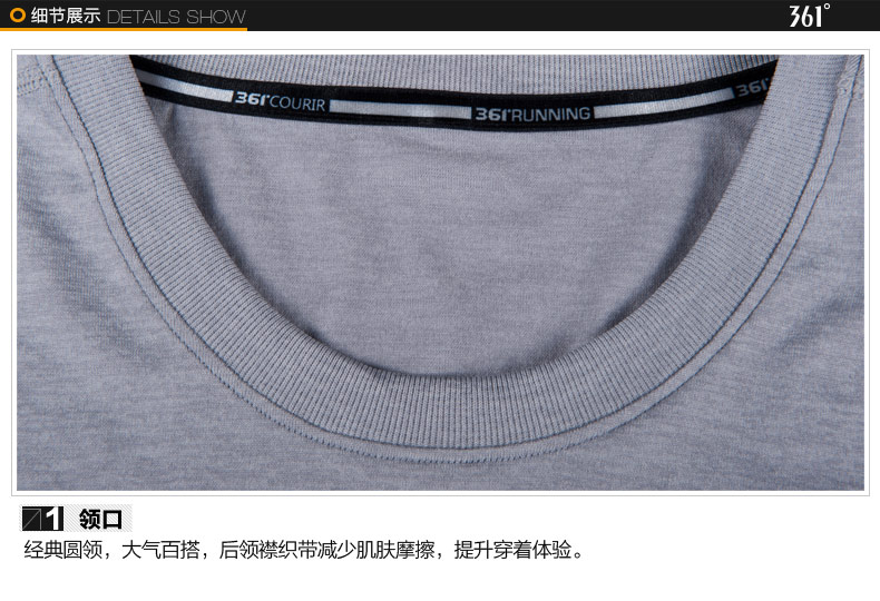 Polo sport homme en autre - Ref 553031 Image 34
