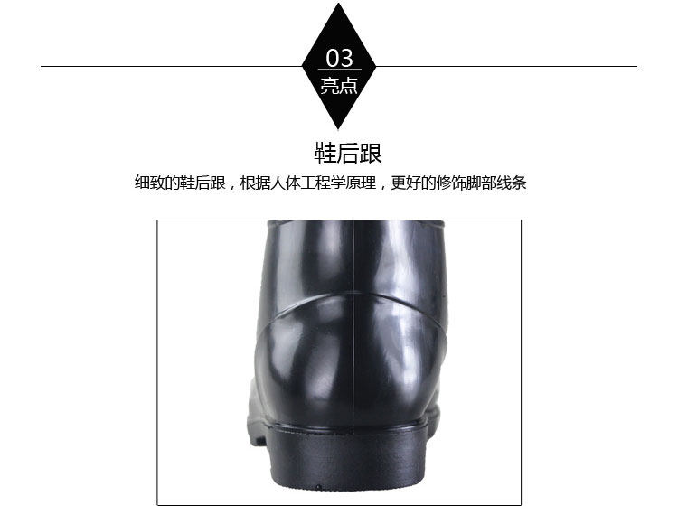 Chaussures - bottes caoutchouc homme pour printemps - Ref 960804 Image 7