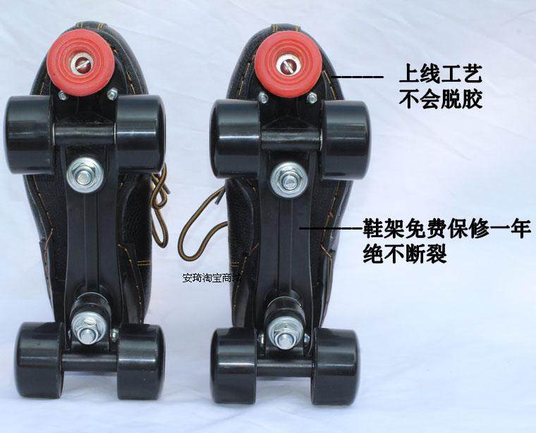 Patins à roulettes - Ref 2582107 Image 16