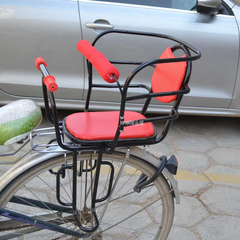 siège enfants pour vélo - Ref 2428076 Image 24