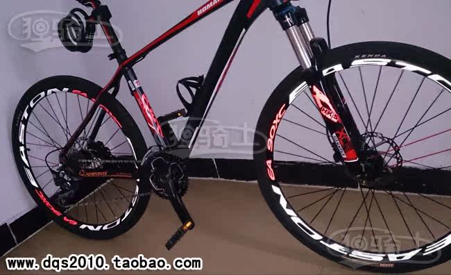 Sticker pour vélos - Ref 2277238 Image 12