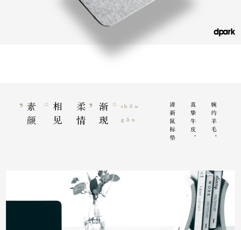 Coussin chauffant USB dpark simple - Ref 423312 Image 6