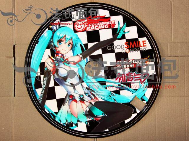 Sticker pour vélos - Ref 2290924 Image 26