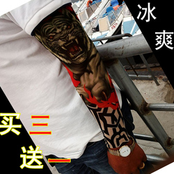 Sonnette de vélo sonnerie commune - Ref 1455538 Image 15